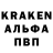 МЕТАДОН мёд Legion Kavkazus
