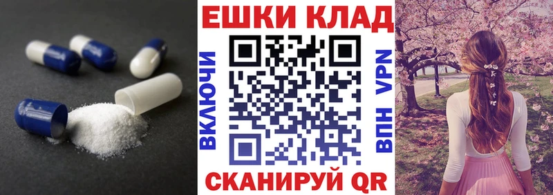 Ecstasy MDMA  Бугульма 