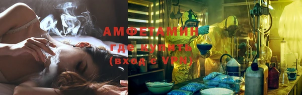 не бодяженный Богородицк