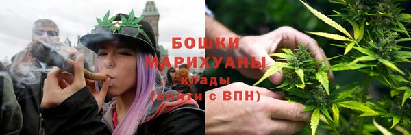 не бодяженный Богородицк