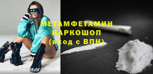 крисы Богданович
