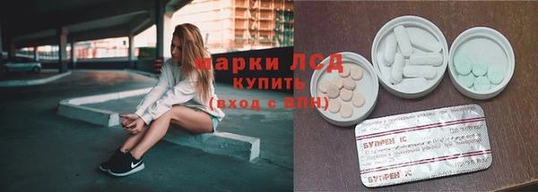 не бодяженный Богородицк