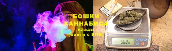 альфа пвп VHQ Беломорск