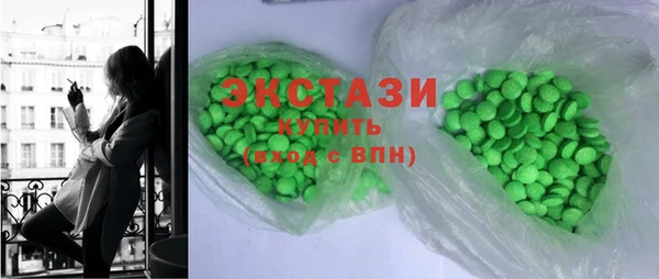 не бодяженный Богородицк