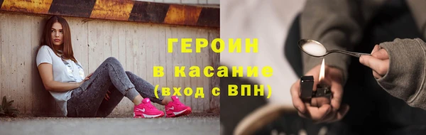 крисы Богданович