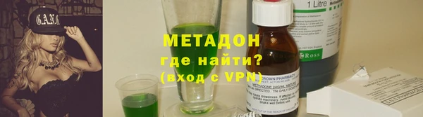 трава Белоозёрский