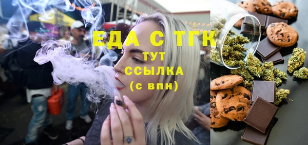 крисы Богданович