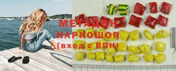 крисы Богданович