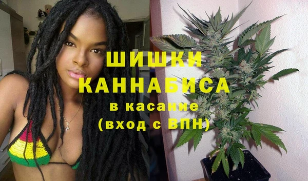 трава Белоозёрский