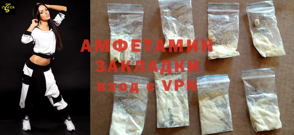 крисы Богданович