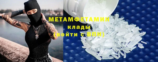 не бодяженный Богородицк