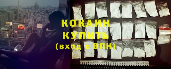 не бодяженный Богородицк